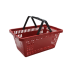 cesta-plastica-com-alça-16l-vermelho-abelt